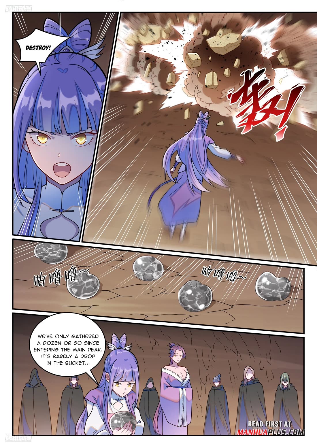 Apotheosis Chapter 1255 page 4 - Chapter 1255