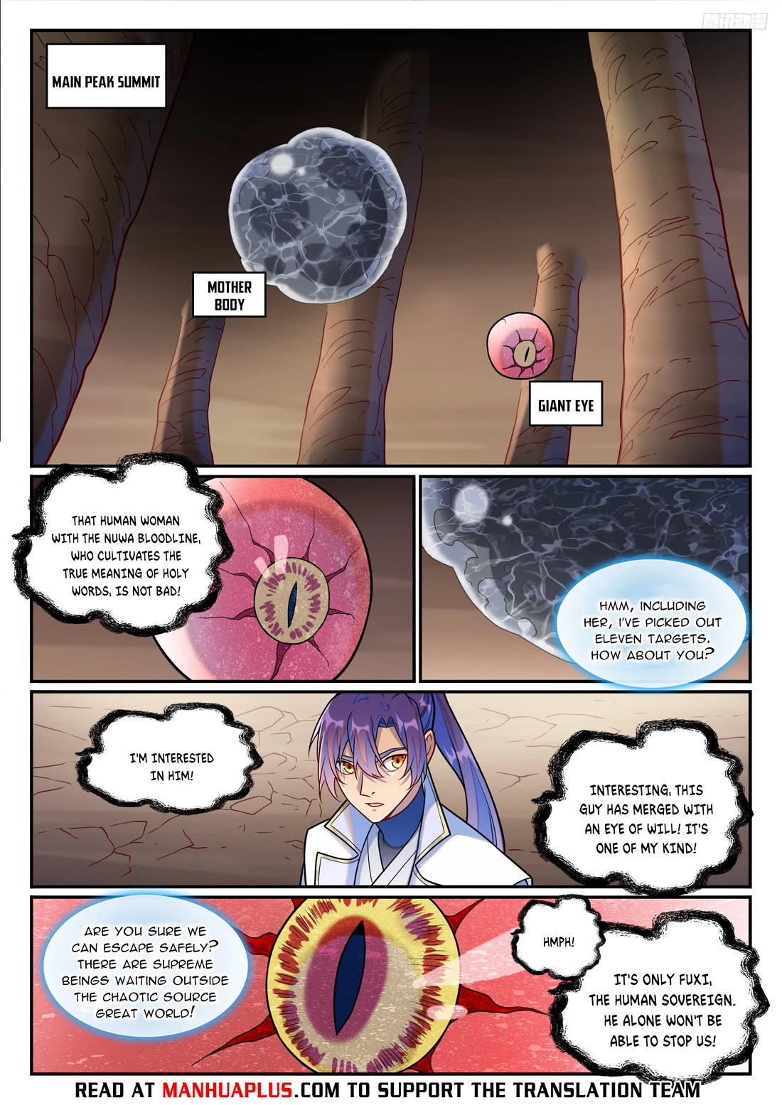 Apotheosis Chapter 1255 page 5 - Chapter 1255