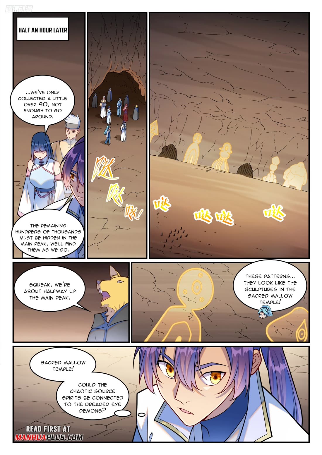 Apotheosis Chapter 1255 page 6 - Chapter 1255