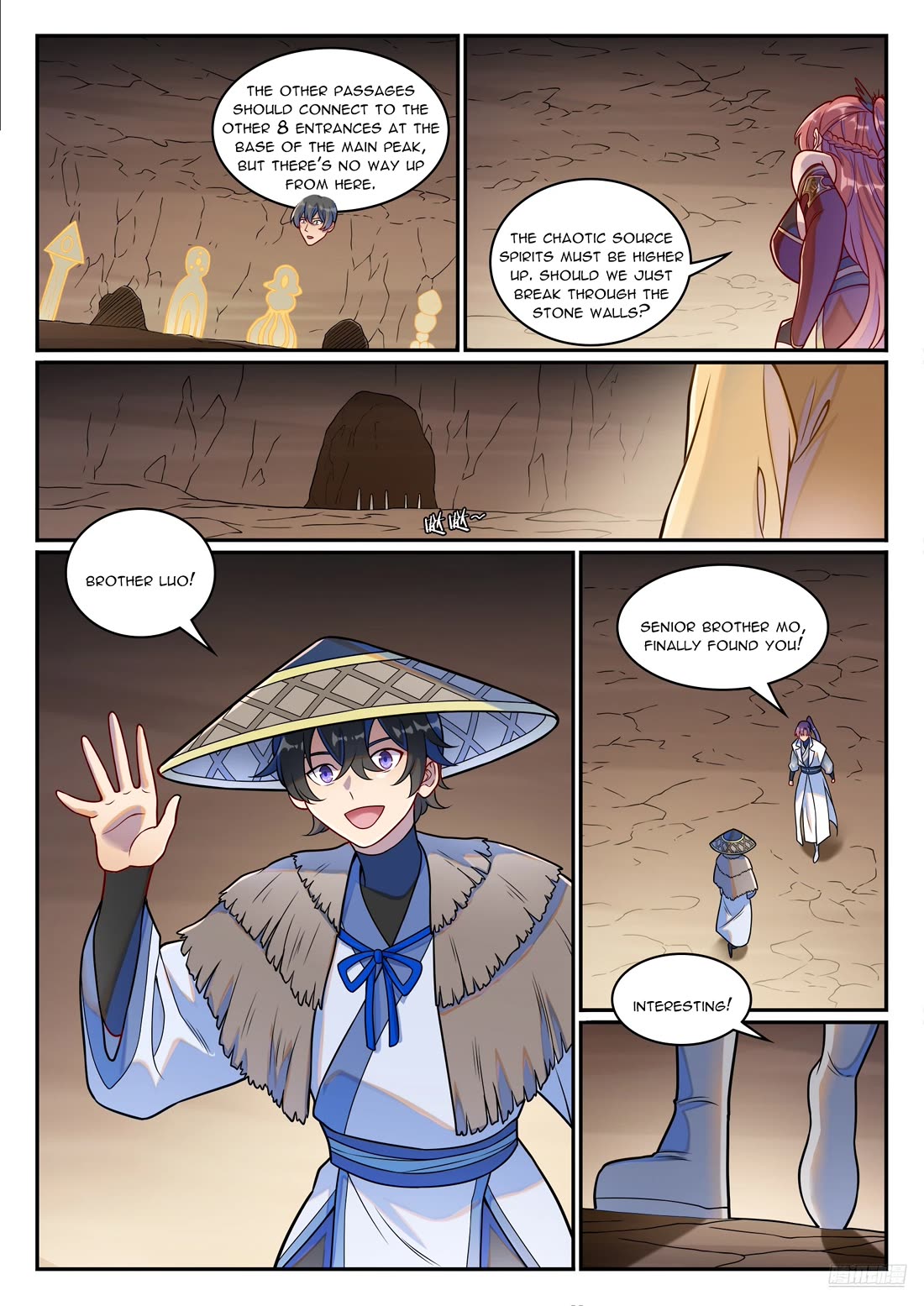 Apotheosis Chapter 1255 page 7 - Chapter 1255