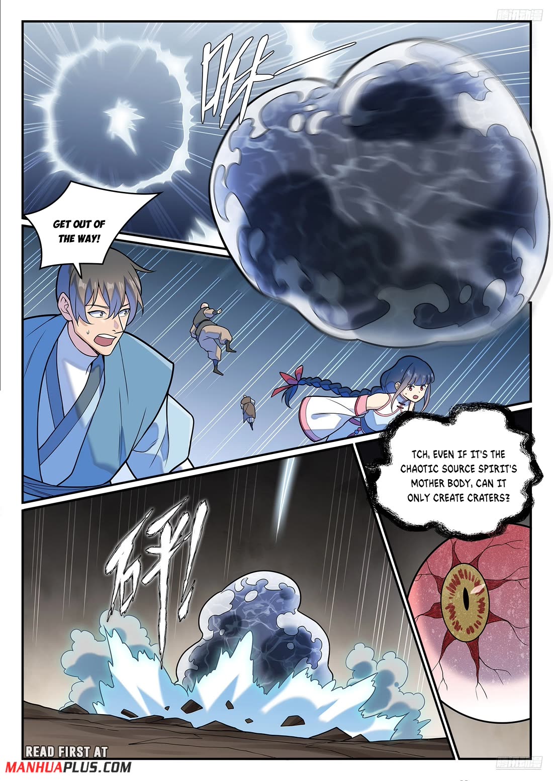 Apotheosis Chapter 1256 page 12 - Chapter 1256