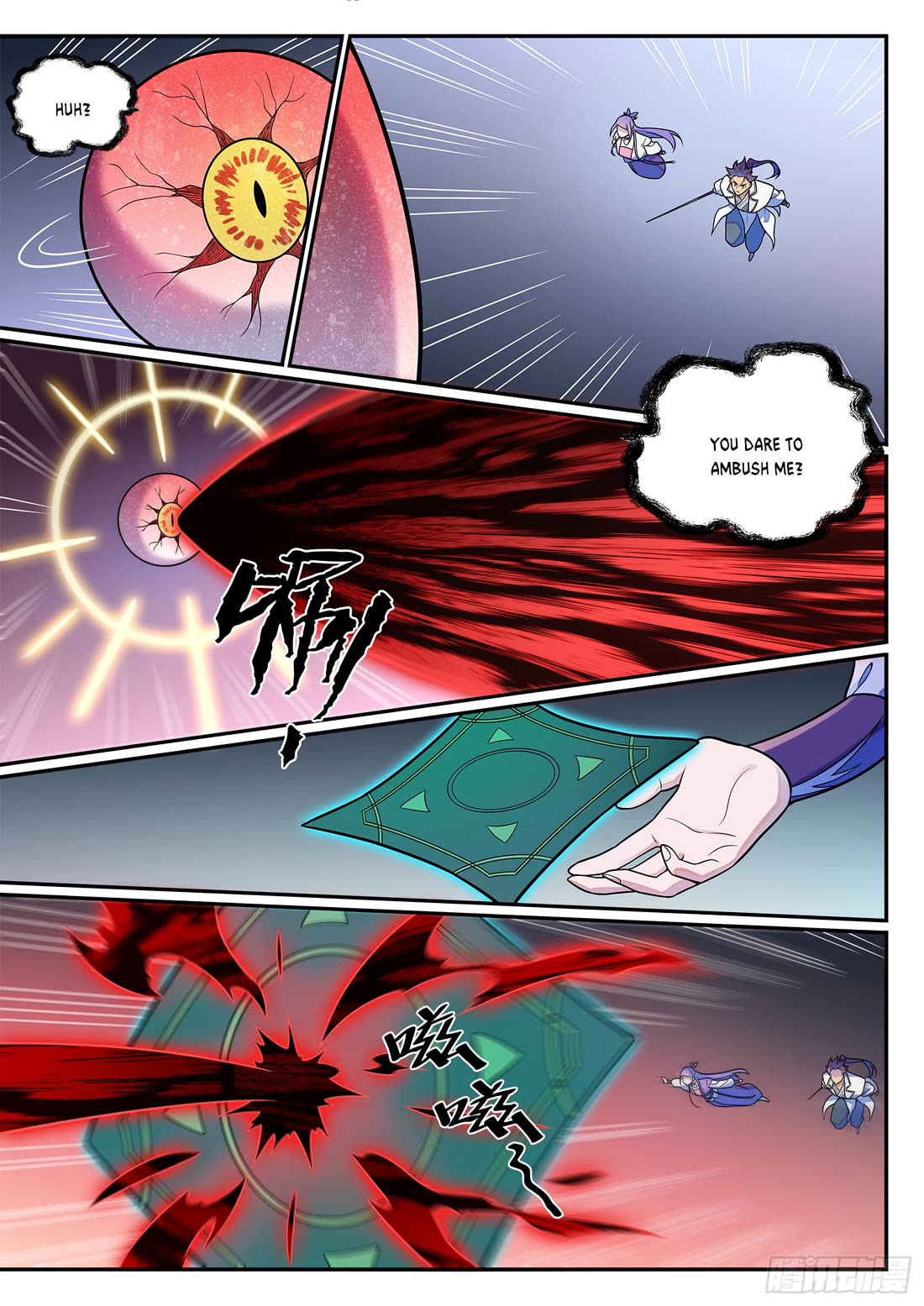 Apotheosis Chapter 1256 page 13 - Chapter 1256