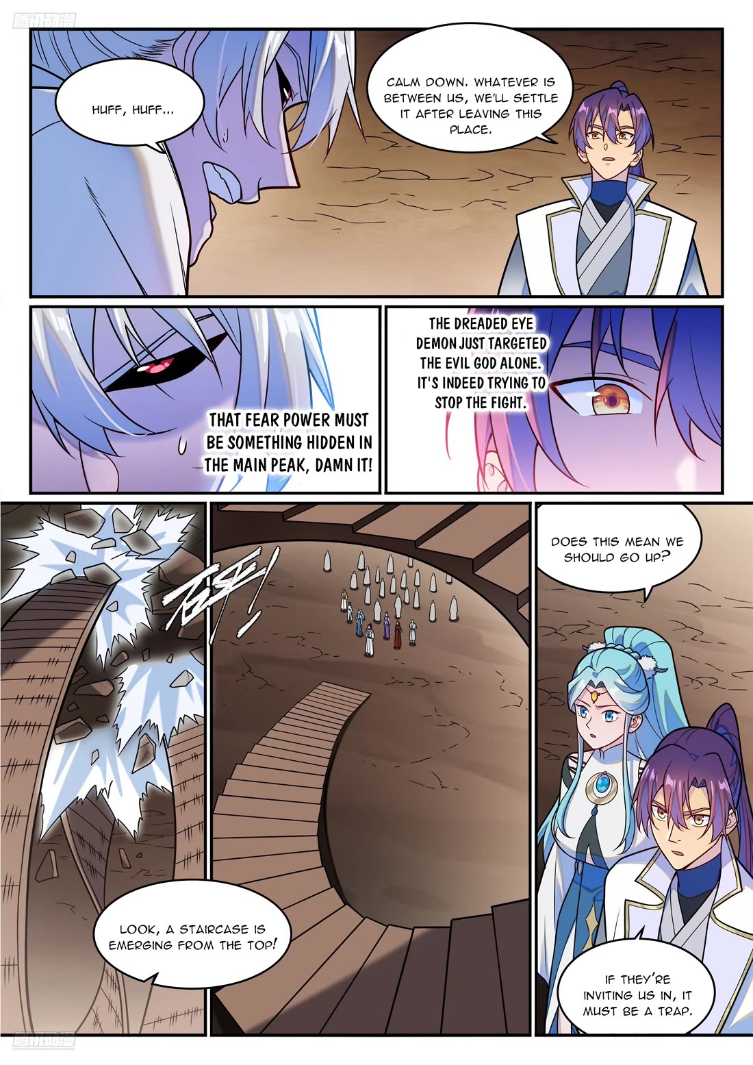 Apotheosis Chapter 1256 page 3 - Chapter 1256