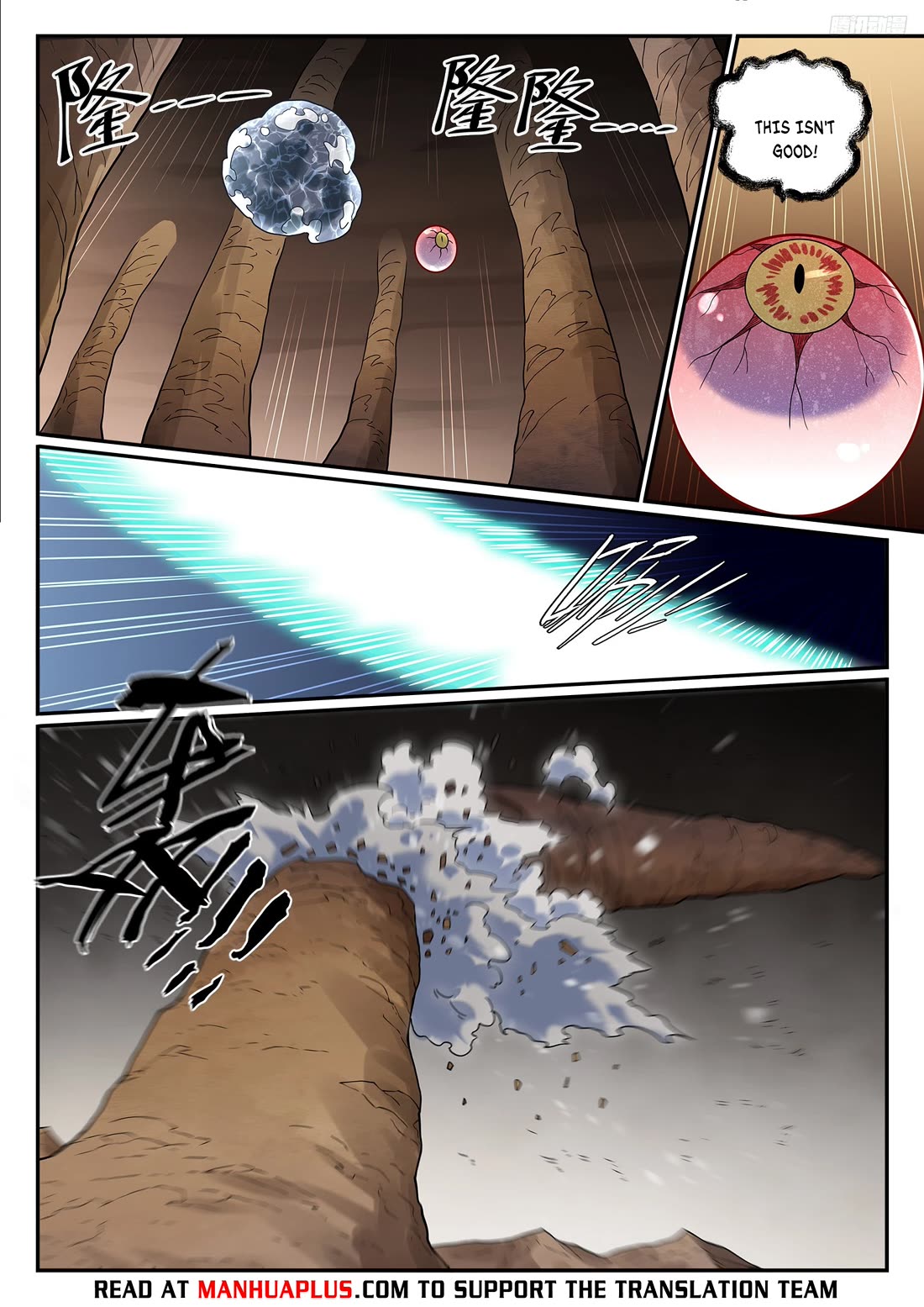 Apotheosis Chapter 1256 page 5 - Chapter 1256