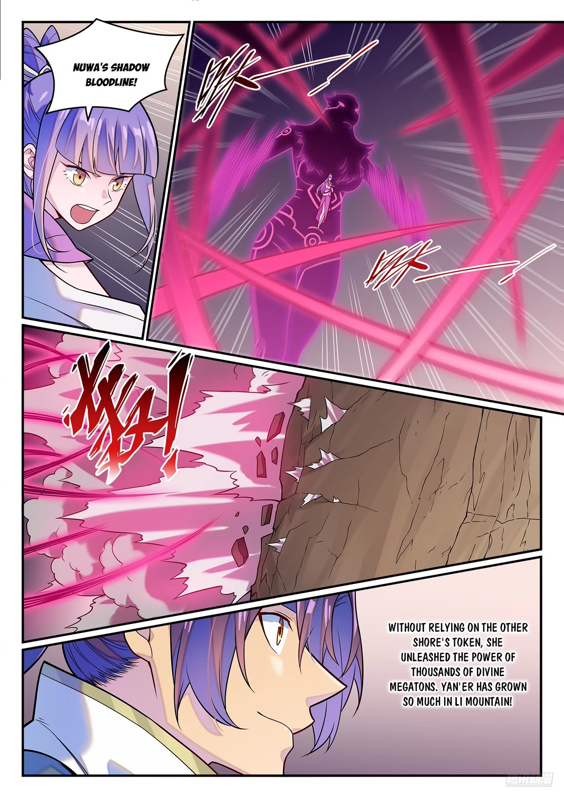 Apotheosis Chapter 1256 page 7 - Chapter 1256