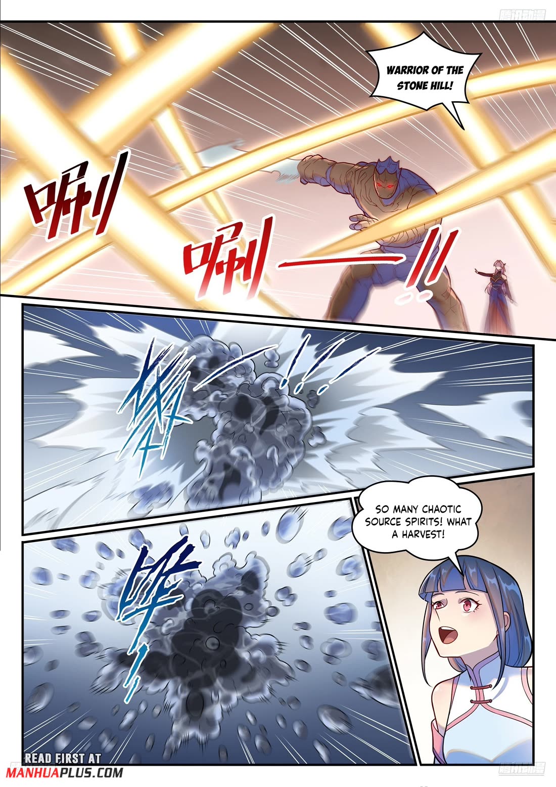 Apotheosis Chapter 1257 page 10 - Chapter 1257