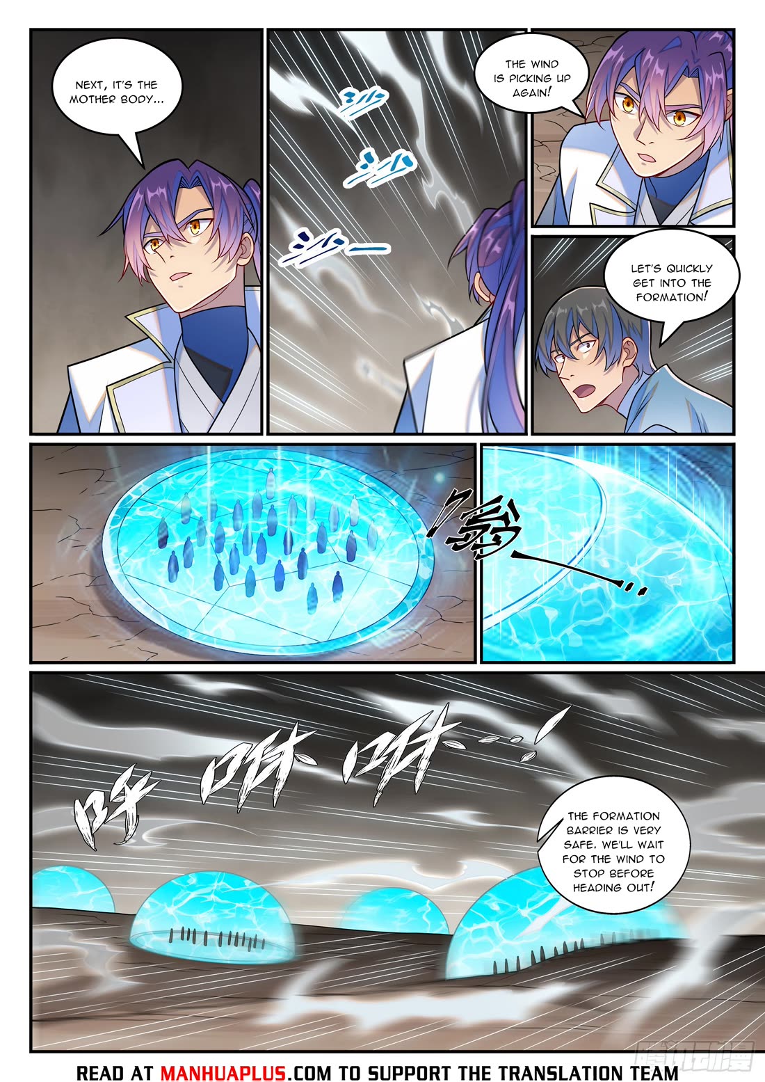 Apotheosis Chapter 1257 page 15 - Chapter 1257