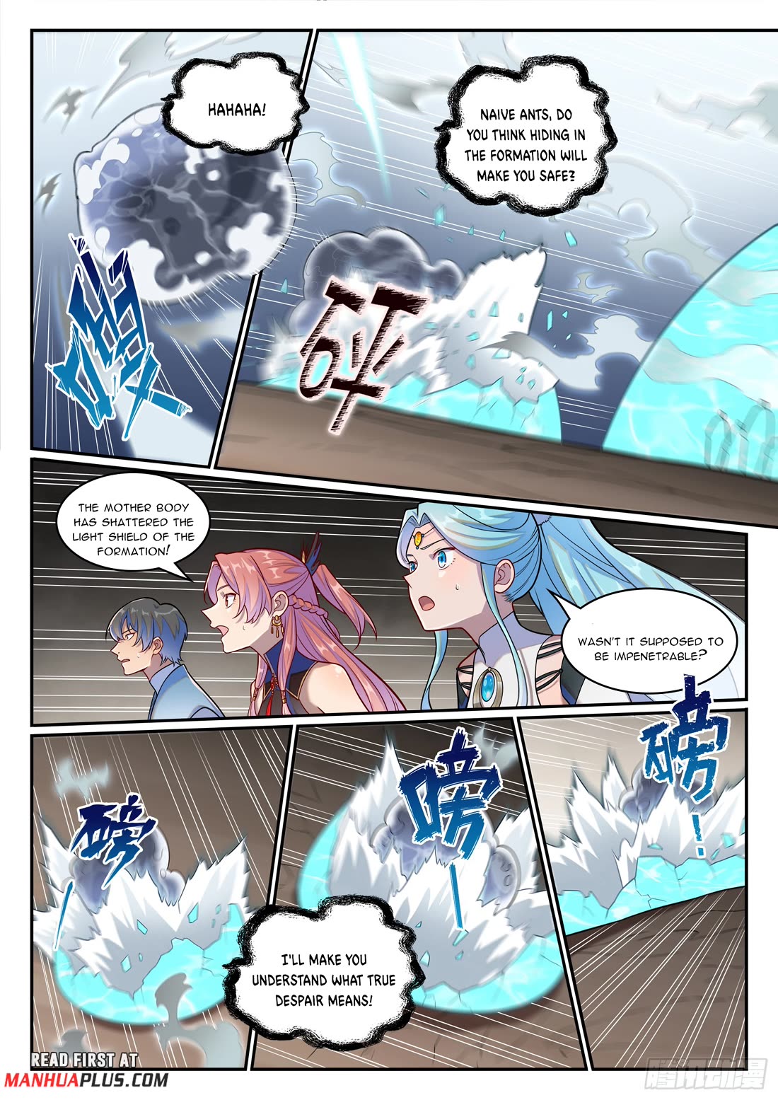 Apotheosis Chapter 1257 page 16 - Chapter 1257