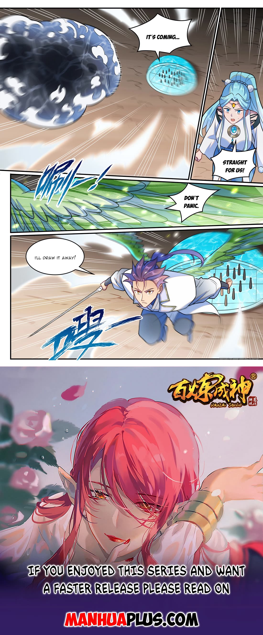 Apotheosis Chapter 1257 page 17 - Chapter 1257