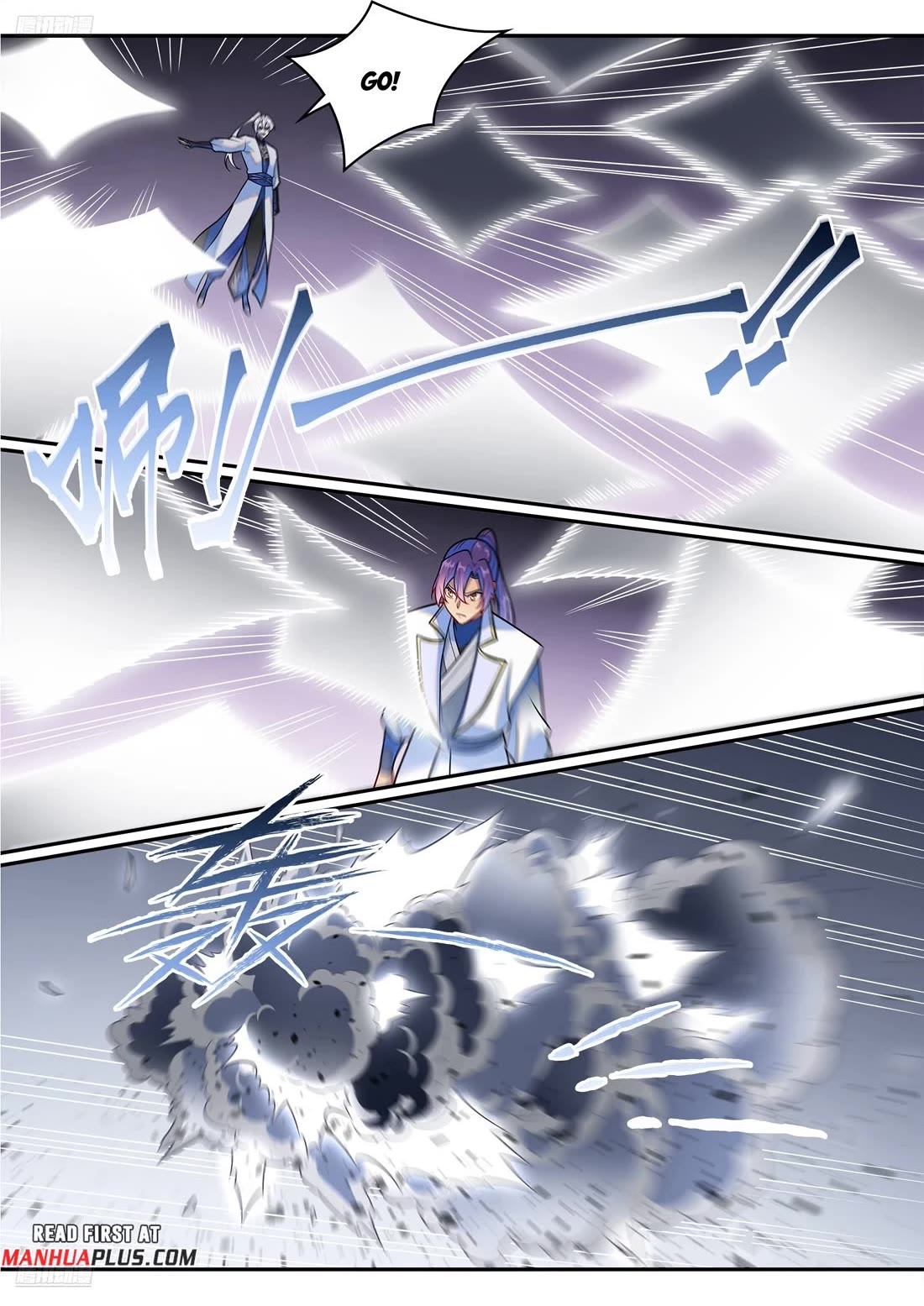 Apotheosis Chapter 1257 page 2 - Chapter 1257