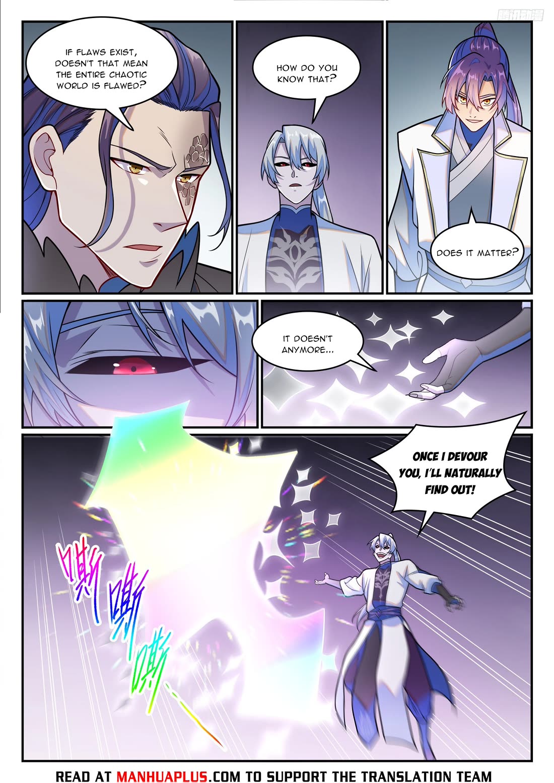 Apotheosis Chapter 1257 page 5 - Chapter 1257