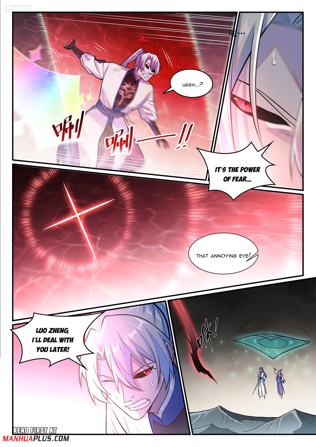 Apotheosis Chapter 1257 page 6 - Chapter 1257