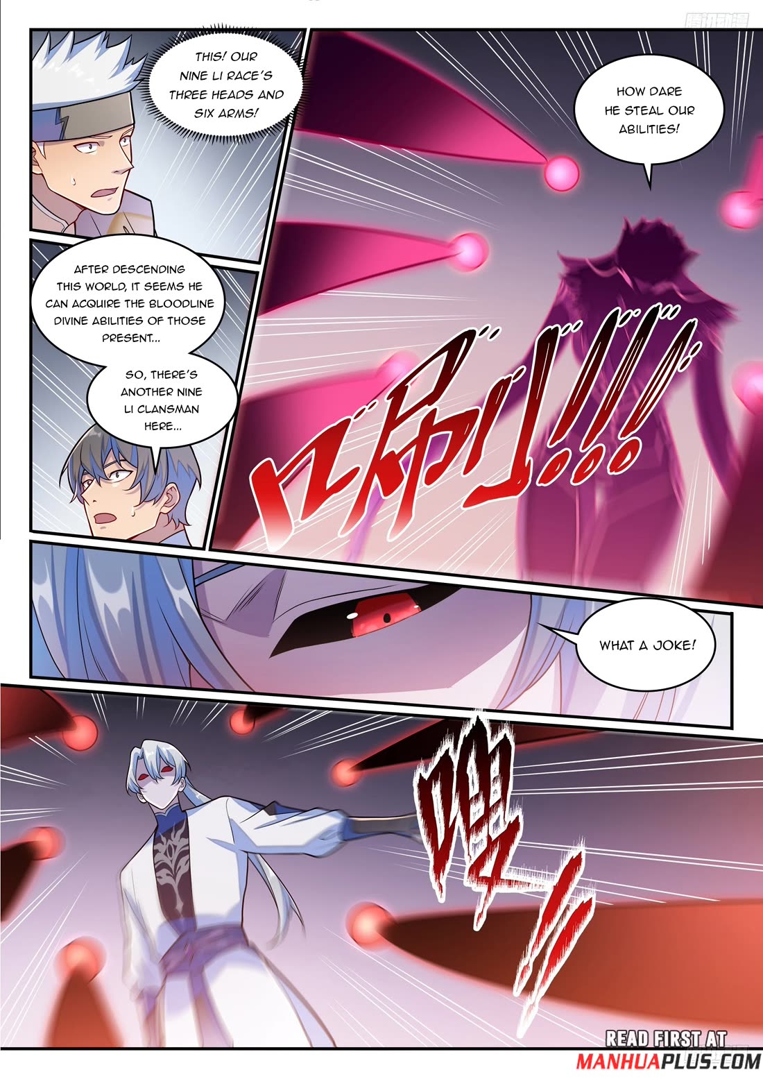 Apotheosis Chapter 1258 page 12 - Chapter 1258