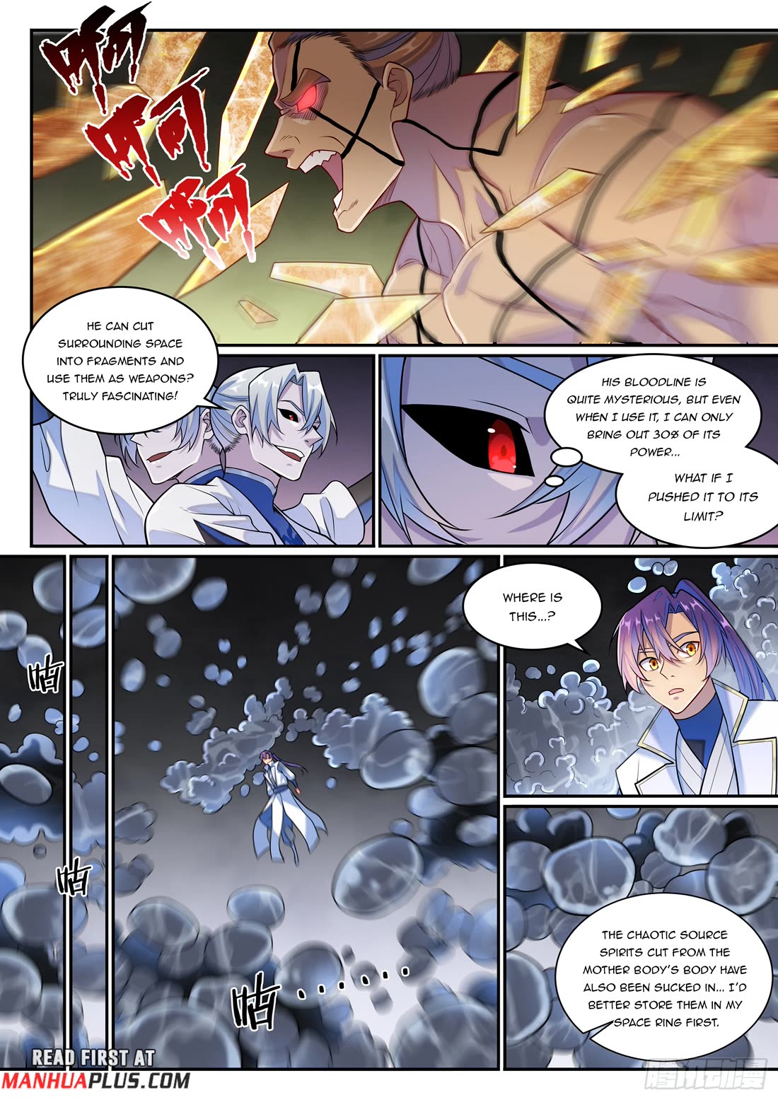 Apotheosis Chapter 1258 page 16 - Chapter 1258