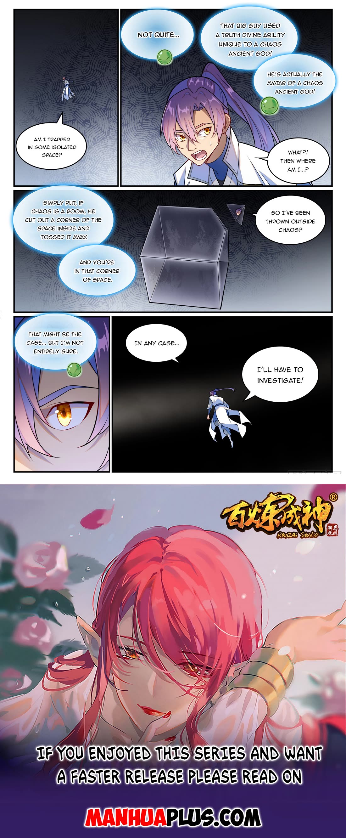 Apotheosis Chapter 1258 page 17 - Chapter 1258