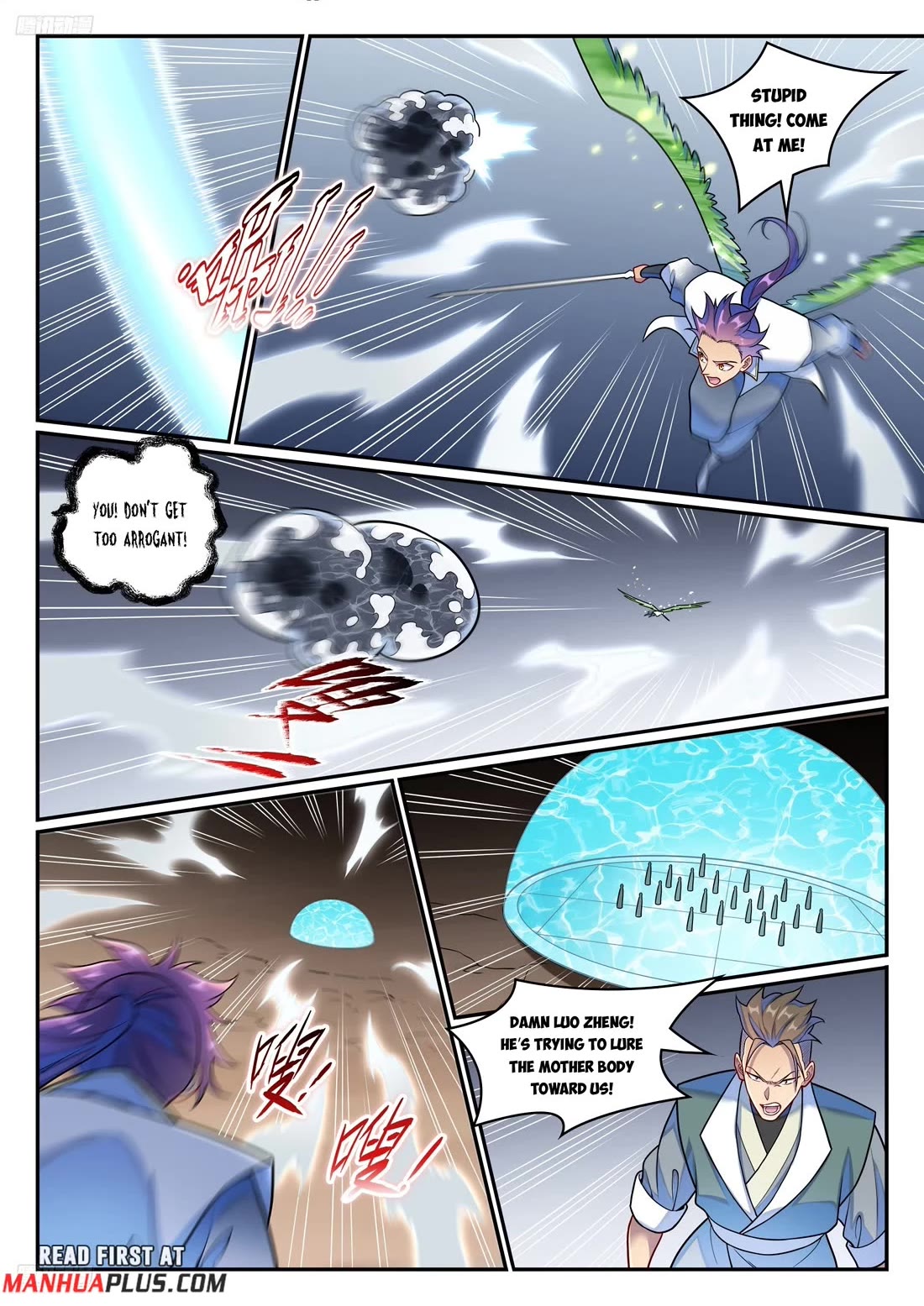Apotheosis Chapter 1258 page 2 - Chapter 1258