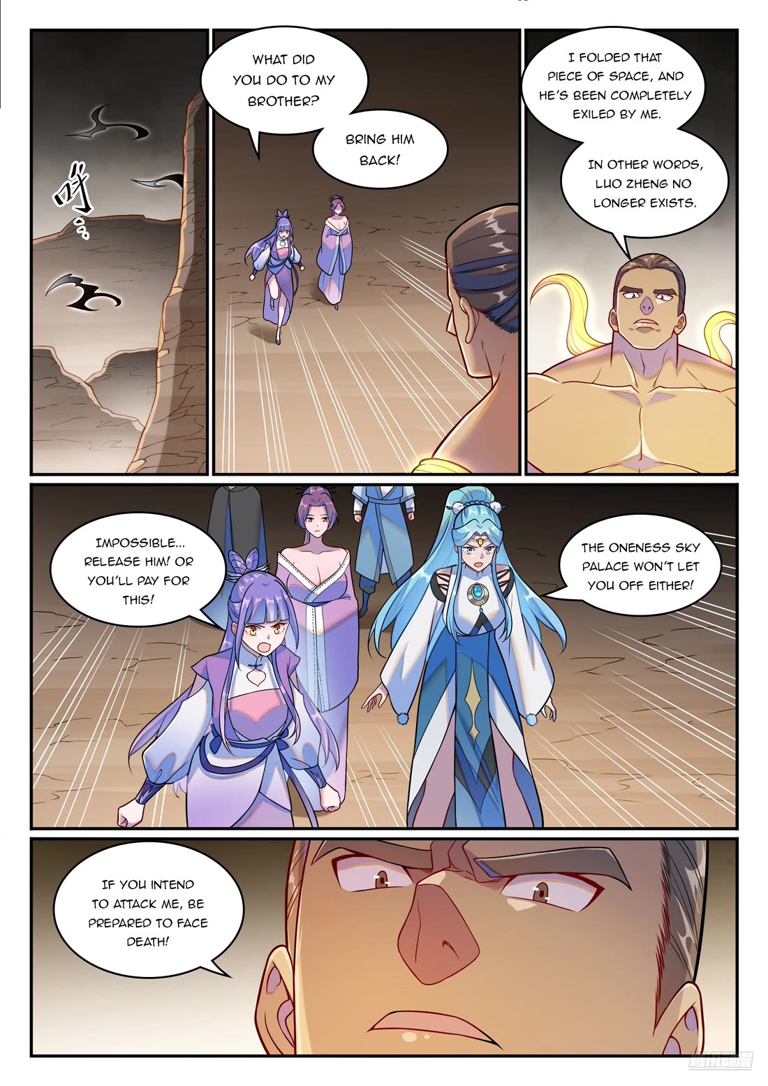 Apotheosis Chapter 1258 page 7 - Chapter 1258