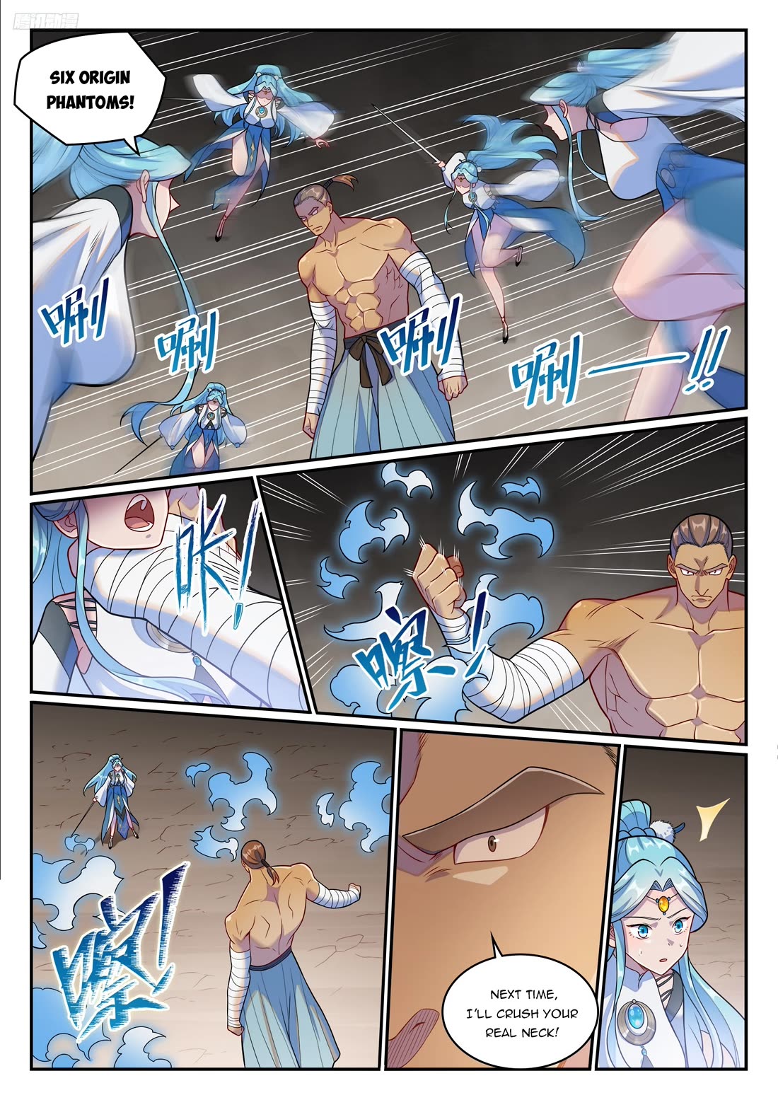 Apotheosis Chapter 1258 page 9 - Chapter 1258