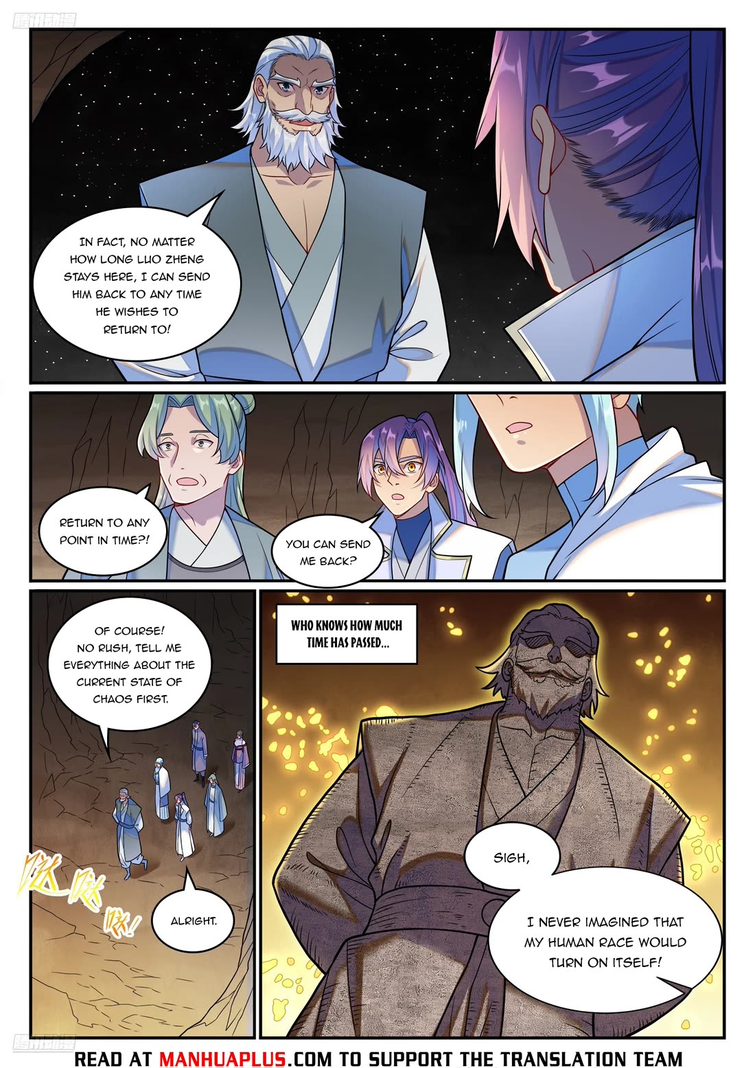 Apotheosis Chapter 1259 page 11 - Chapter 1259