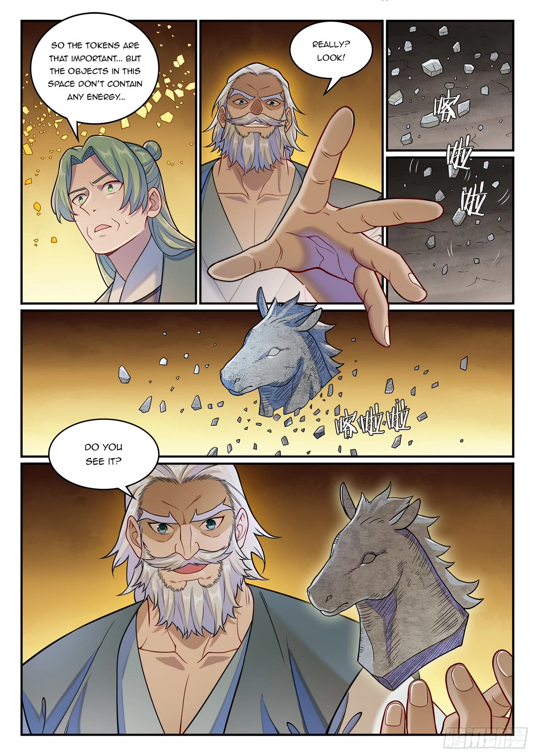 Apotheosis Chapter 1259 page 17 - Chapter 1259