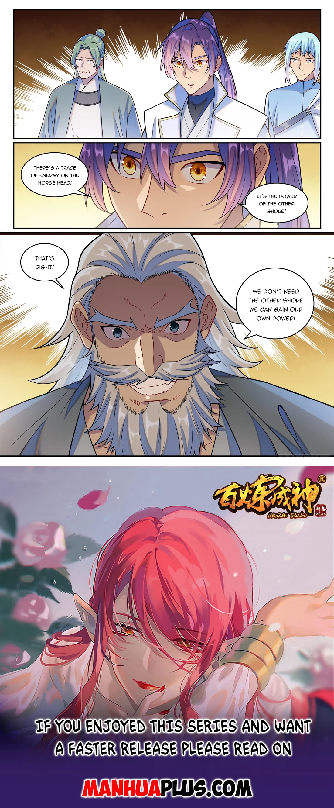 Apotheosis Chapter 1259 page 18 - Chapter 1259