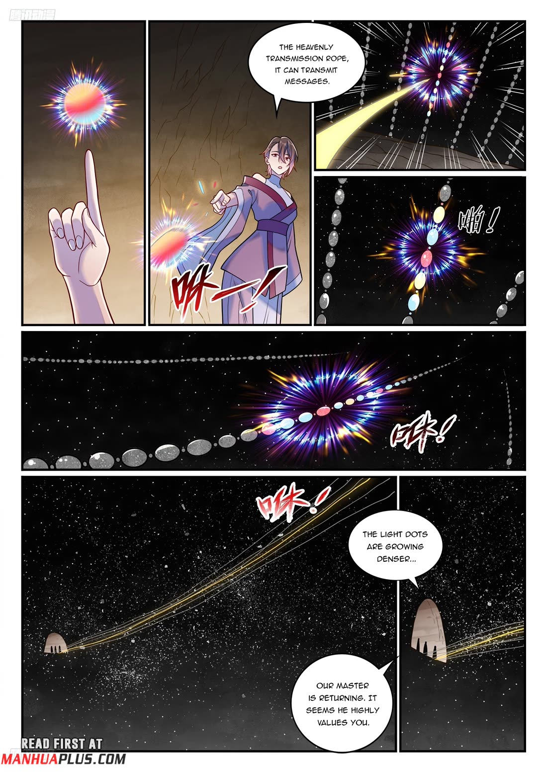 Apotheosis Chapter 1259 page 8 - Chapter 1259