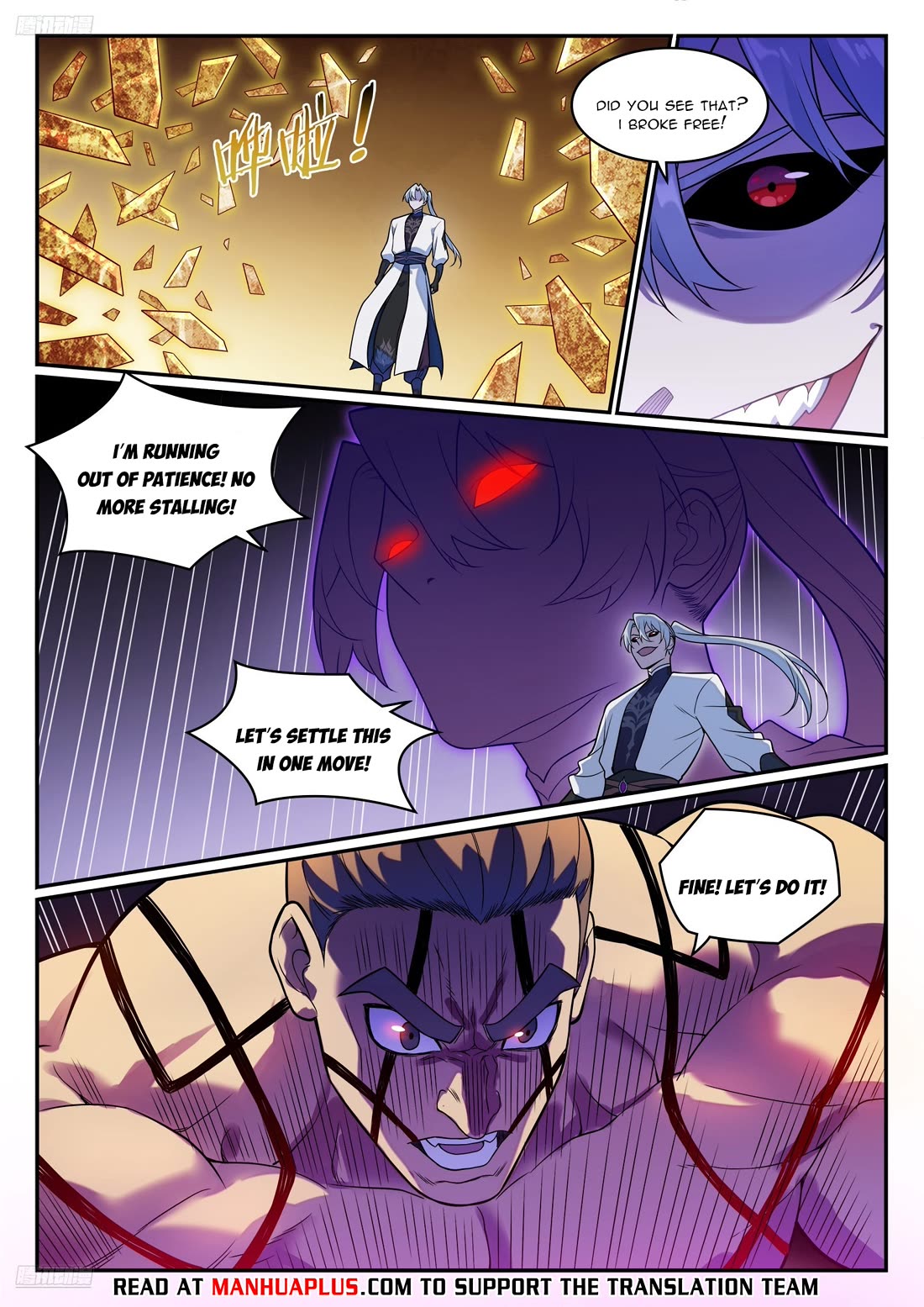 Apotheosis Chapter 1260 page 11 - Chapter 1260