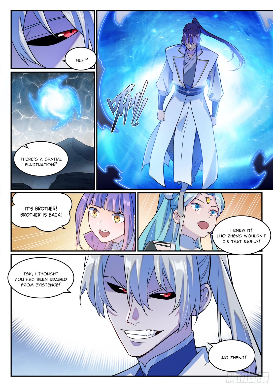Apotheosis Chapter 1260 page 13 - Chapter 1260