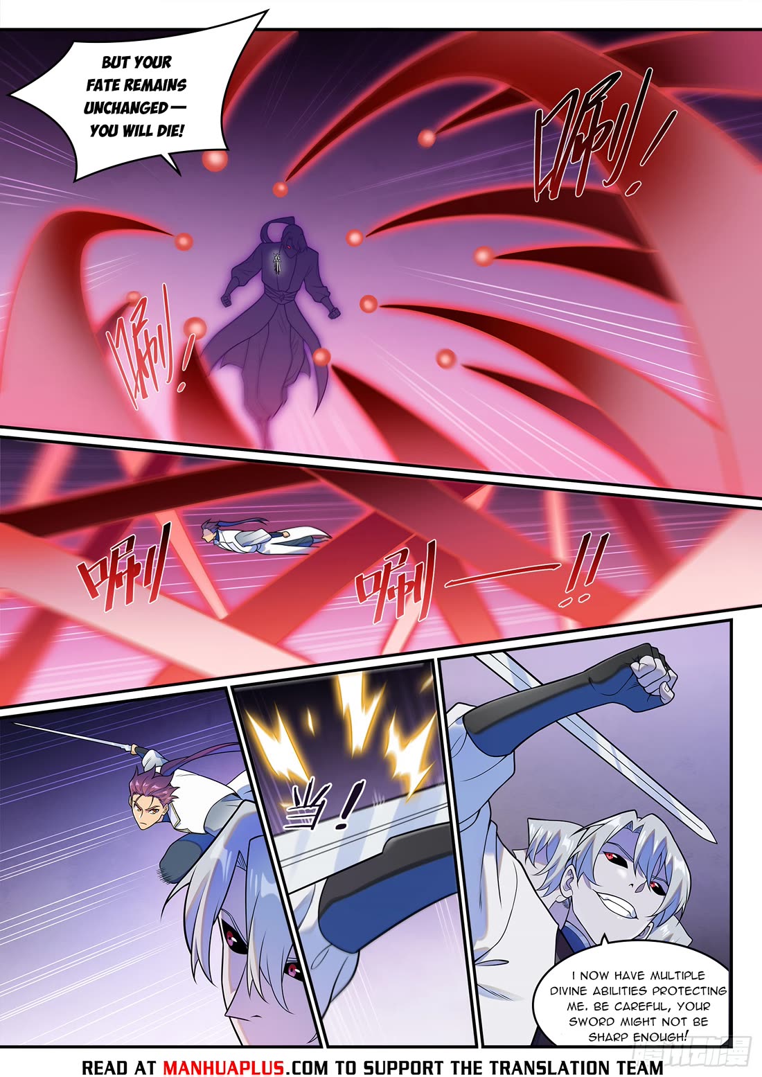Apotheosis Chapter 1260 page 15 - Chapter 1260