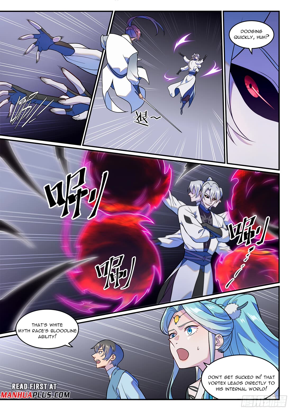 Apotheosis Chapter 1260 page 16 - Chapter 1260
