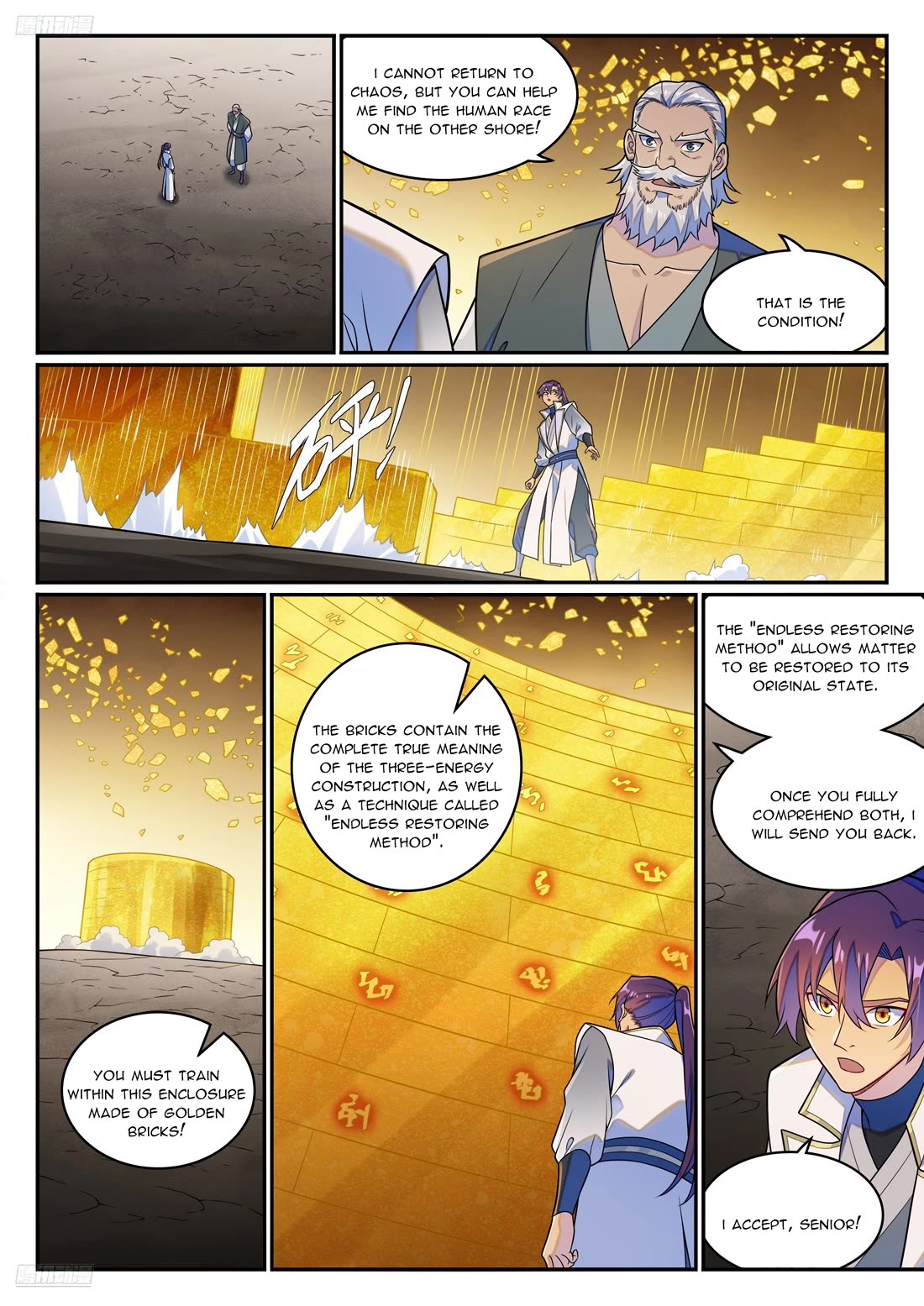 Apotheosis Chapter 1260 page 3 - Chapter 1260