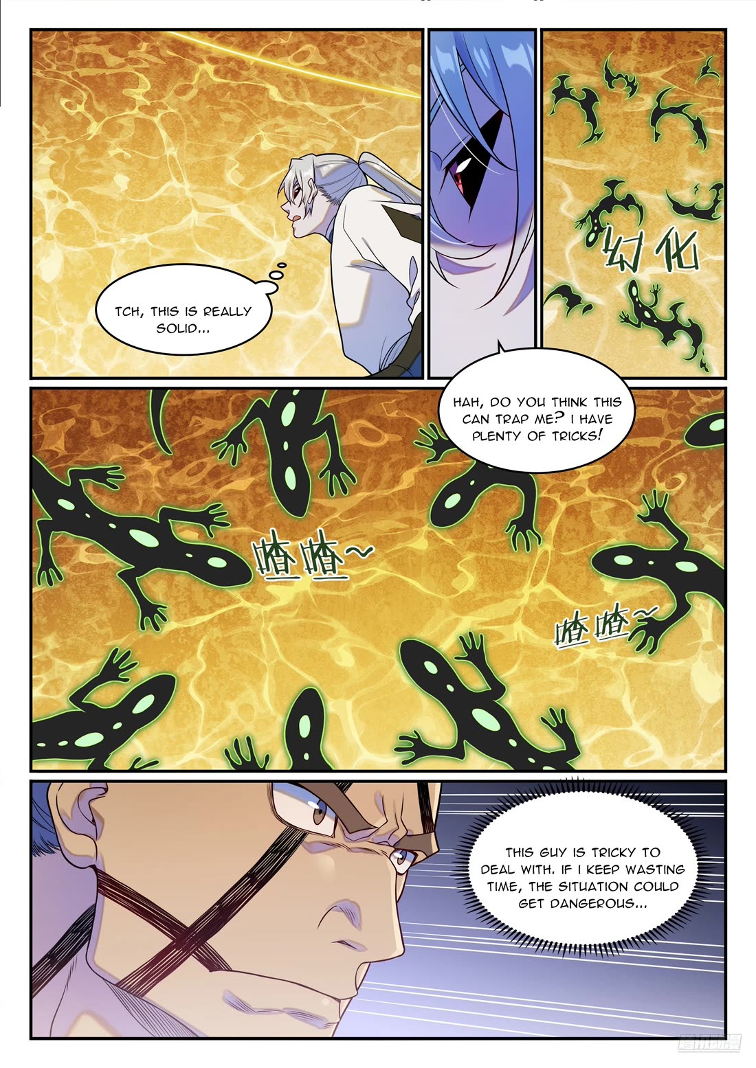 Apotheosis Chapter 1260 page 7 - Chapter 1260