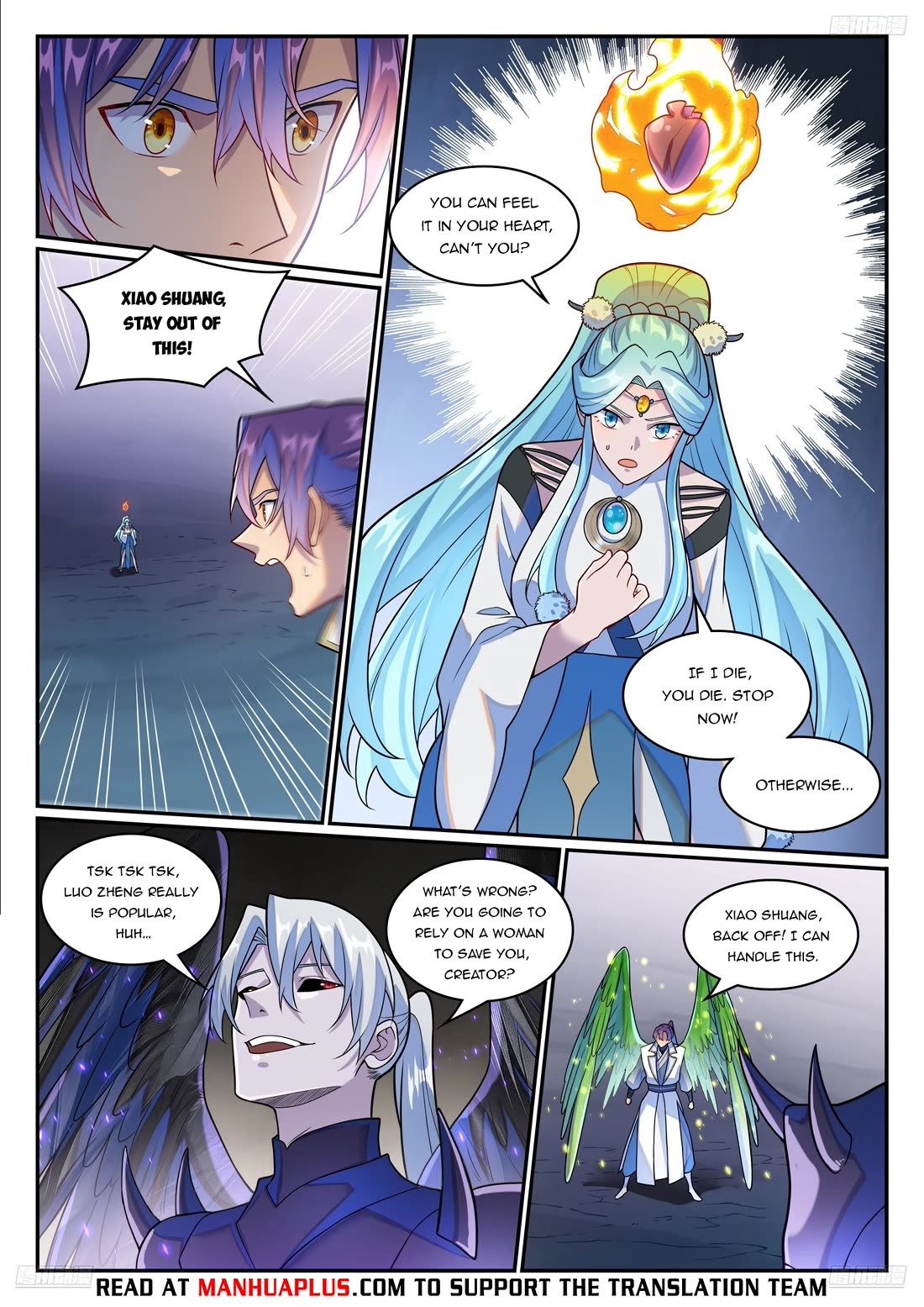Apotheosis Chapter 1261 page 10 - Chapter 1261