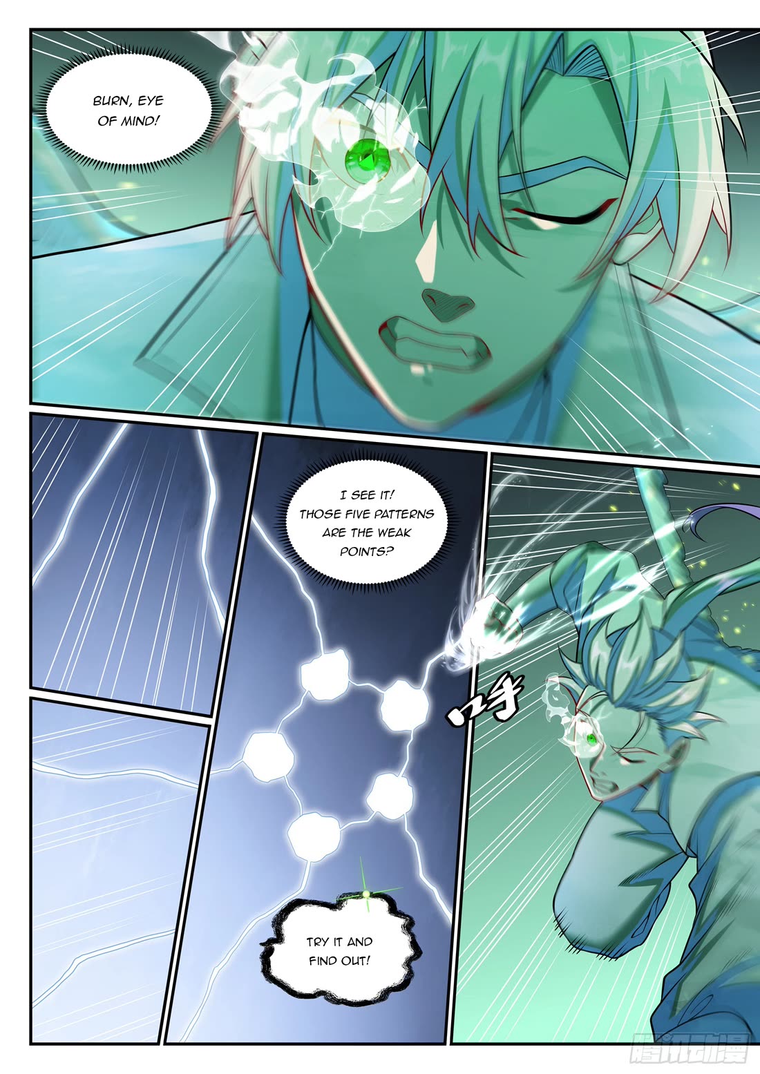 Apotheosis Chapter 1261 page 16 - Chapter 1261