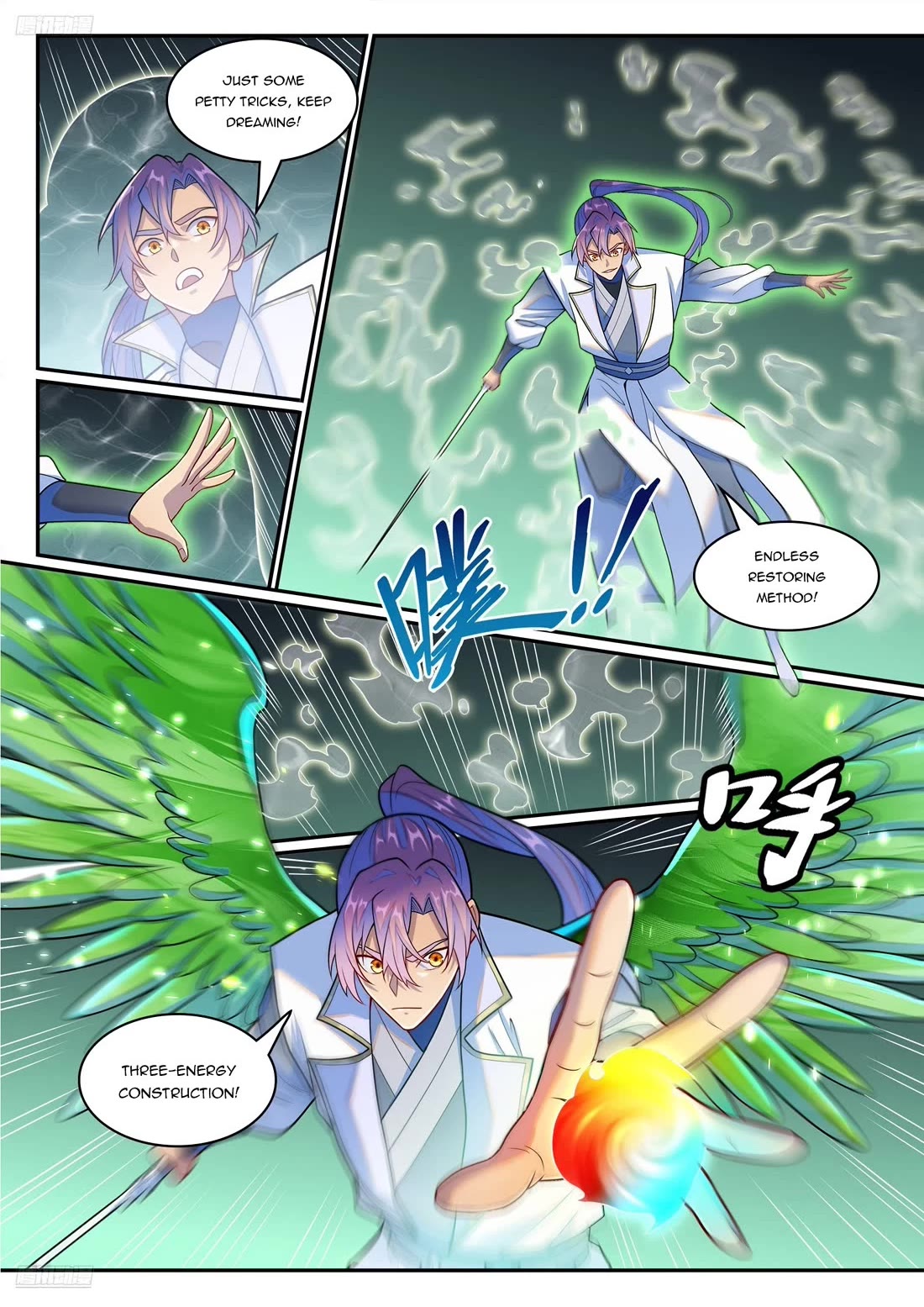 Apotheosis Chapter 1261 page 2 - Chapter 1261