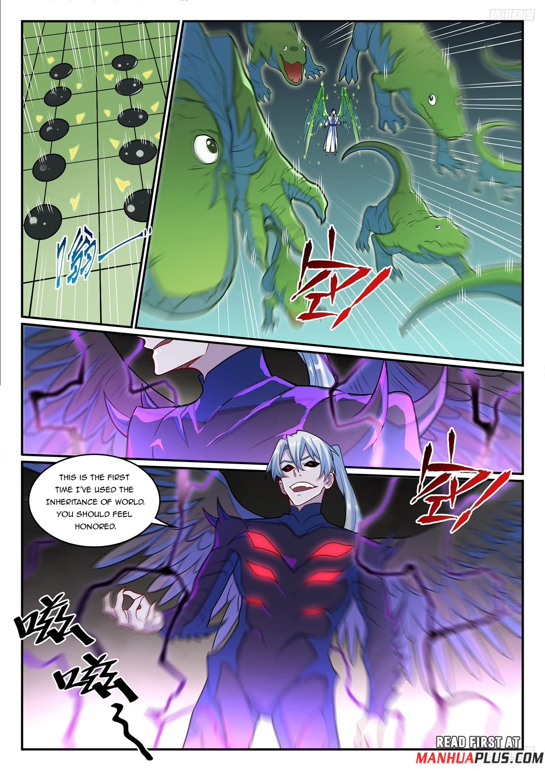 Apotheosis Chapter 1261 page 5 - Chapter 1261