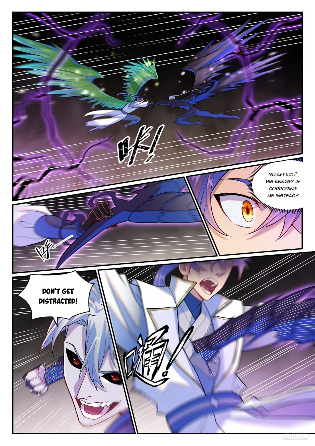 Apotheosis Chapter 1261 page 8 - Chapter 1261