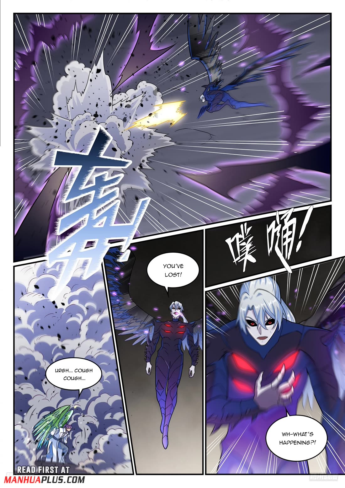 Apotheosis Chapter 1261 page 9 - Chapter 1261
