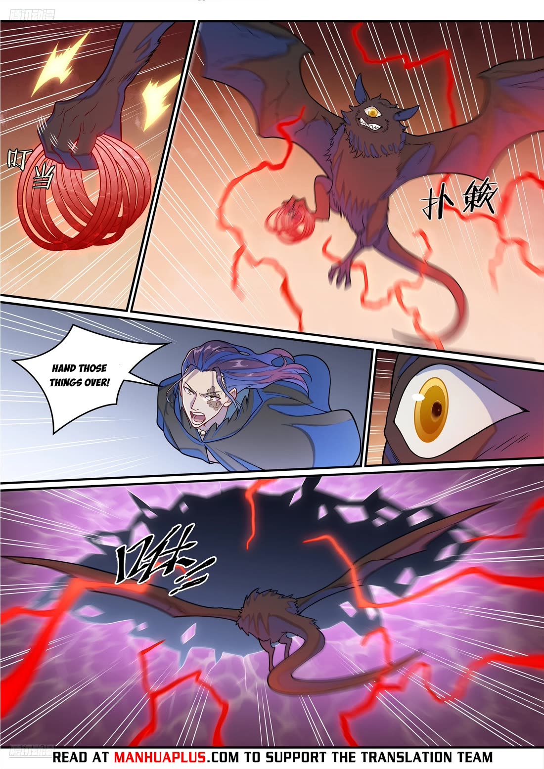 Apotheosis Chapter 1262 page 11 - Chapter 1262