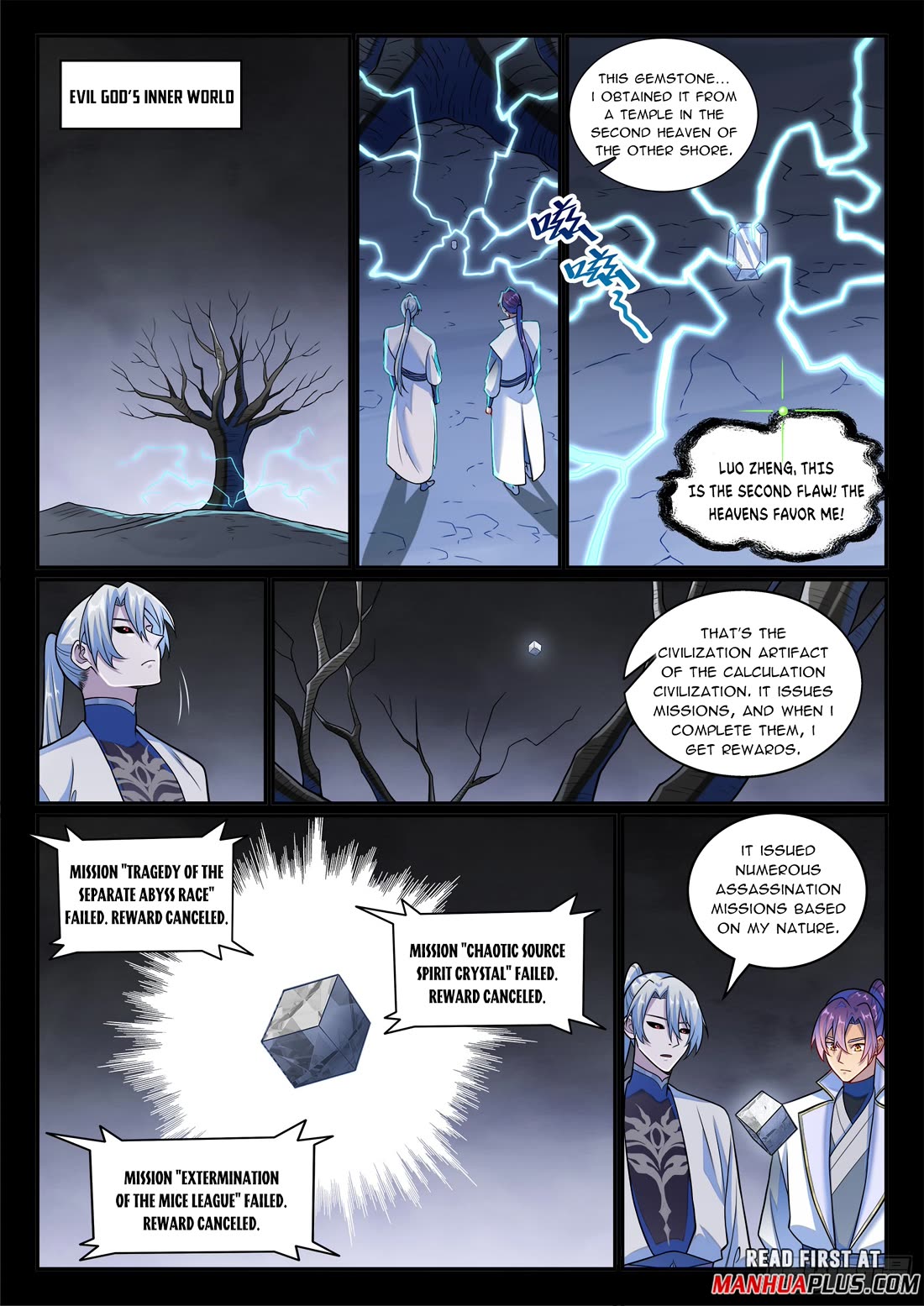 Apotheosis Chapter 1262 page 16 - Chapter 1262