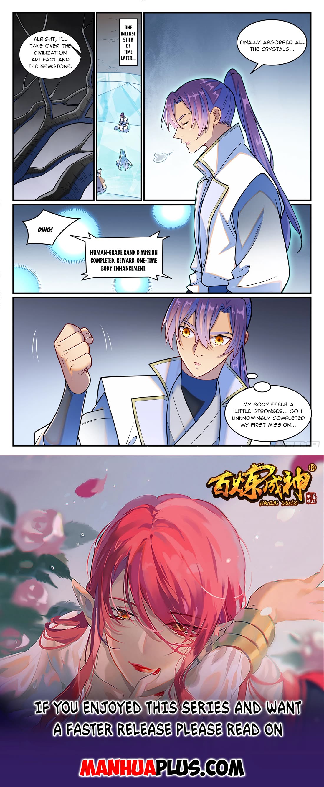 Apotheosis Chapter 1262 page 17 - Chapter 1262