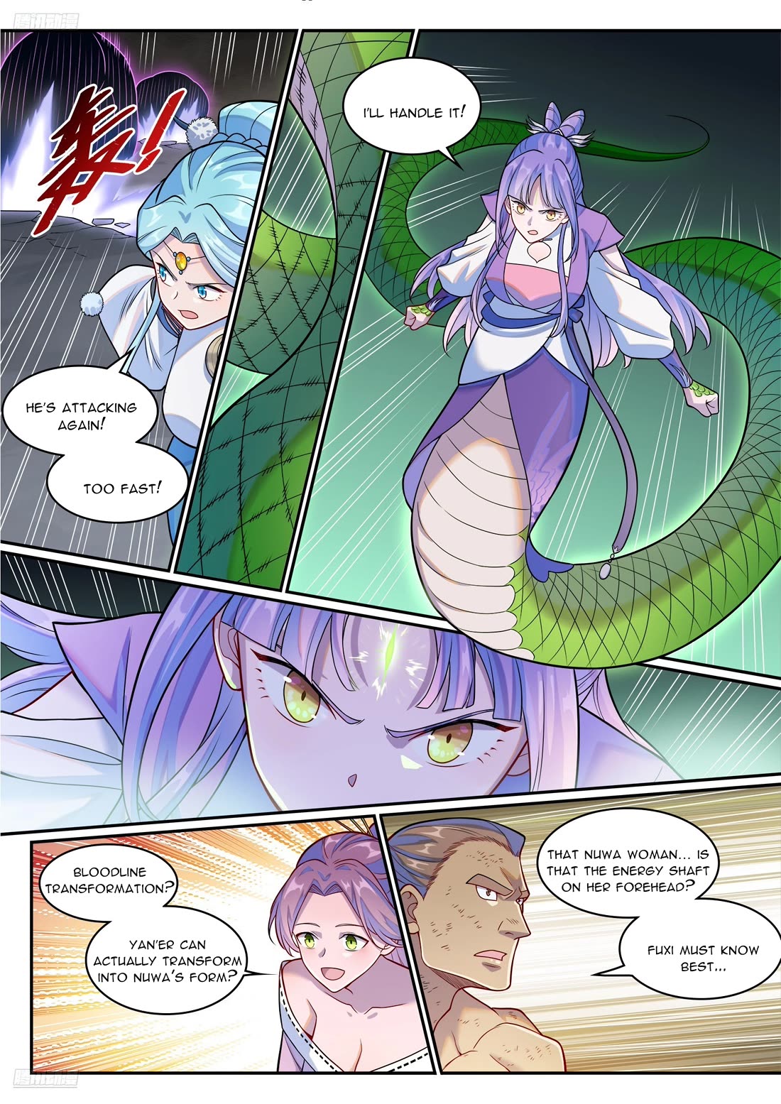 Apotheosis Chapter 1262 page 3 - Chapter 1262