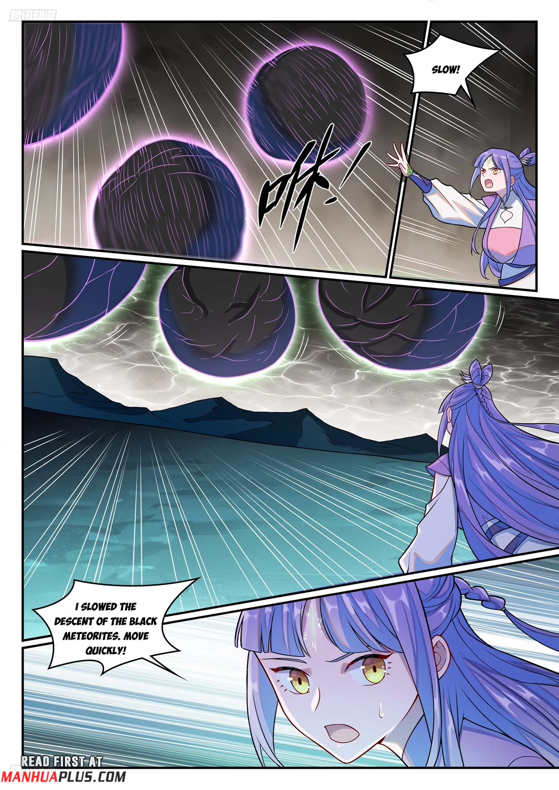 Apotheosis Chapter 1262 page 4 - Chapter 1262