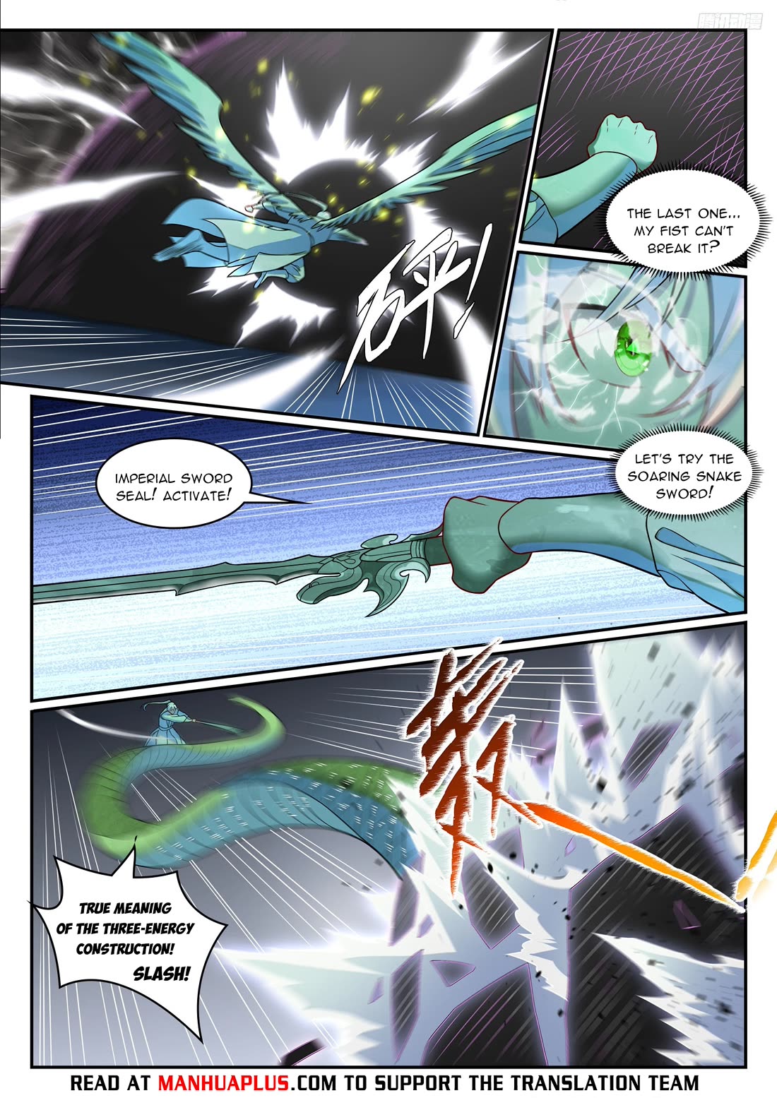 Apotheosis Chapter 1262 page 5 - Chapter 1262