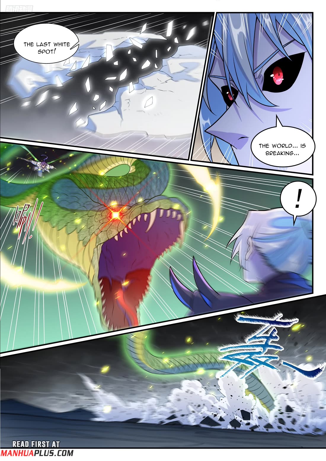 Apotheosis Chapter 1262 page 6 - Chapter 1262