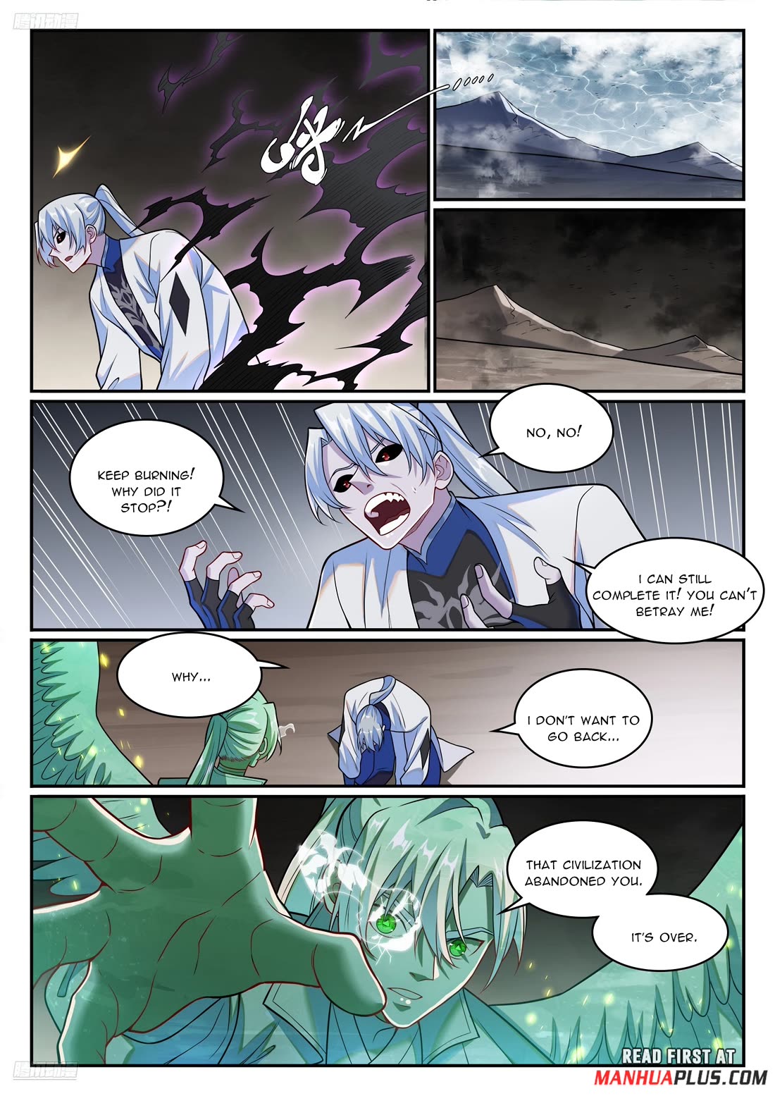 Apotheosis Chapter 1262 page 8 - Chapter 1262