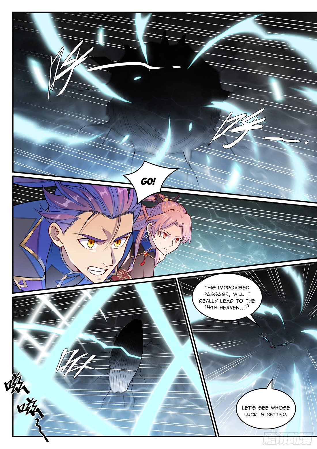 Apotheosis Chapter 1263 page 14 - Chapter 1263