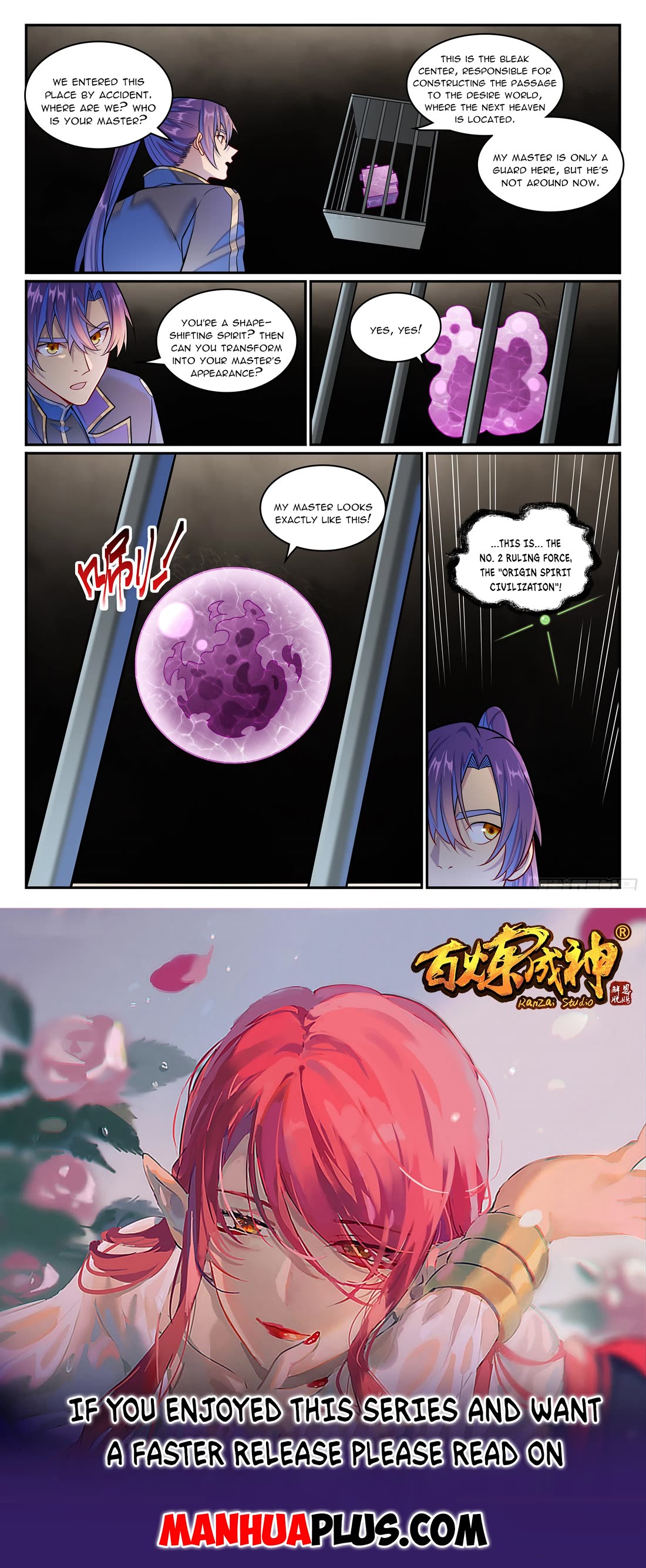 Apotheosis Chapter 1263 page 18 - Chapter 1263