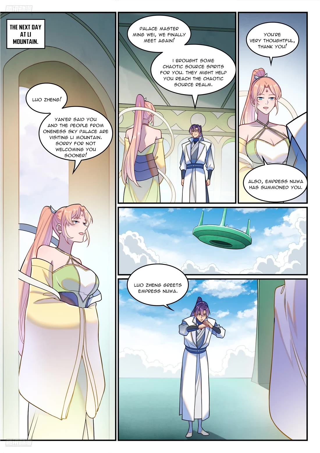 Apotheosis Chapter 1263 page 2 - Chapter 1263