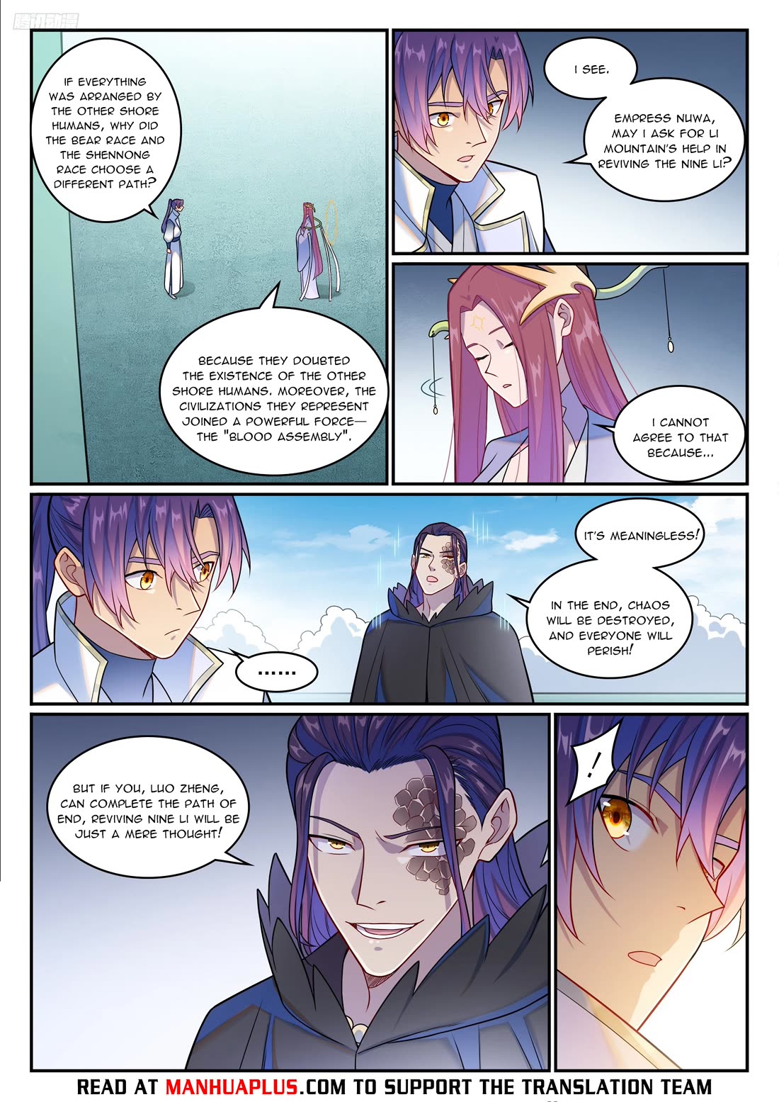 Apotheosis Chapter 1263 page 6 - Chapter 1263